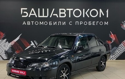 Daewoo Nexia I рестайлинг, 2010 год, 220 000 рублей, 1 фотография