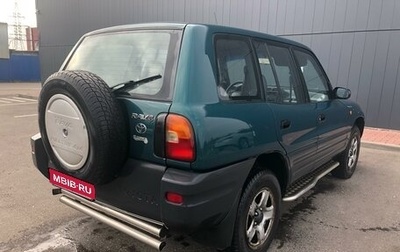 Toyota RAV4, 1995 год, 300 000 рублей, 1 фотография