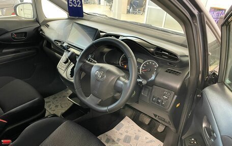 Toyota Wish II, 2012 год, 1 779 000 рублей, 10 фотография