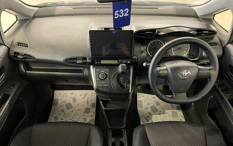 Toyota Wish II, 2012 год, 1 779 000 рублей, 16 фотография