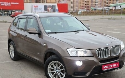 BMW X3, 2013 год, 2 100 000 рублей, 1 фотография