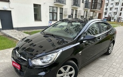 Hyundai Solaris II рестайлинг, 2011 год, 695 000 рублей, 1 фотография