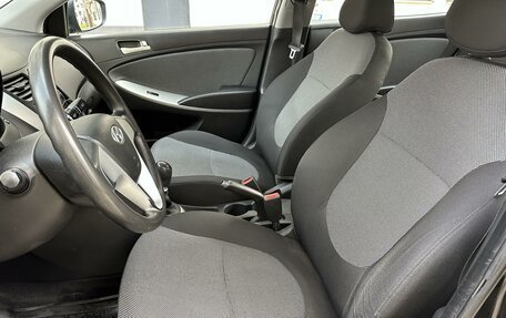 Hyundai Solaris II рестайлинг, 2011 год, 695 000 рублей, 17 фотография