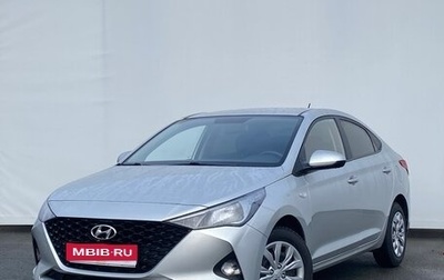 Hyundai Solaris II рестайлинг, 2021 год, 1 750 000 рублей, 1 фотография