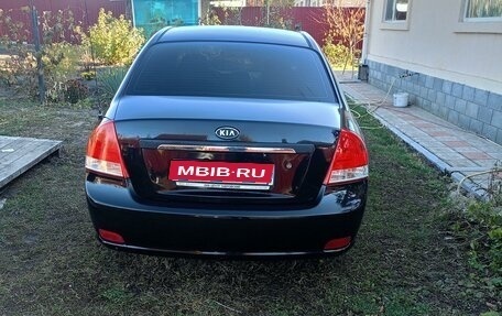 KIA Cerato I, 2007 год, 590 000 рублей, 1 фотография