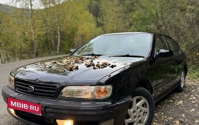 Nissan Cefiro II, 1996 год, 350 000 рублей, 1 фотография