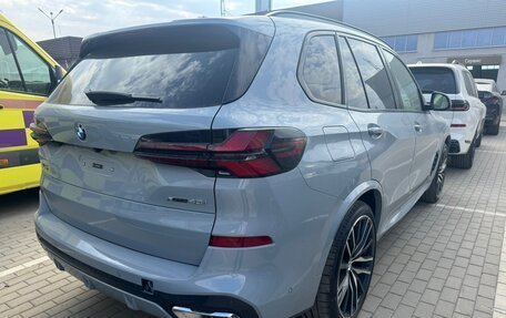 BMW X5, 2024 год, 16 500 000 рублей, 5 фотография