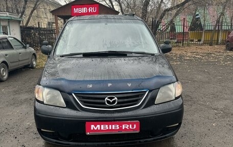 Mazda MPV II, 2000 год, 480 000 рублей, 2 фотография