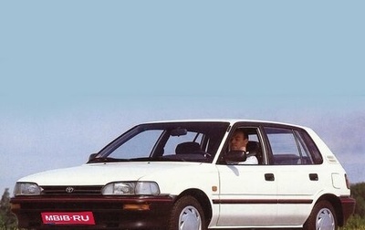 Toyota Corolla, 1990 год, 250 000 рублей, 1 фотография