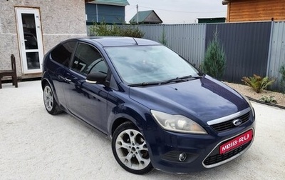 Ford Focus II рестайлинг, 2010 год, 600 000 рублей, 1 фотография