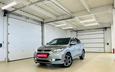 Honda Vezel, 2014 год, 1 829 000 рублей, 1 фотография