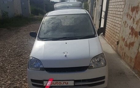 Daihatsu Mira VI, 2006 год, 350 000 рублей, 9 фотография