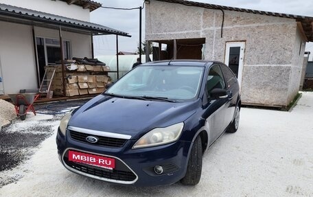 Ford Focus II рестайлинг, 2010 год, 600 000 рублей, 2 фотография