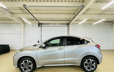 Honda Vezel, 2014 год, 1 829 000 рублей, 3 фотография