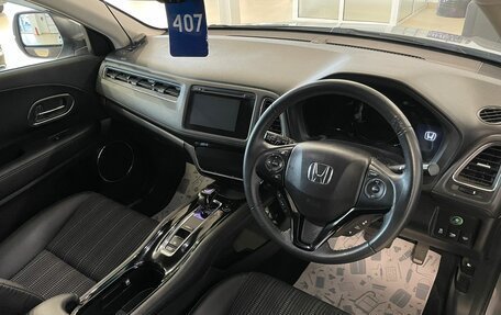 Honda Vezel, 2014 год, 1 829 000 рублей, 11 фотография