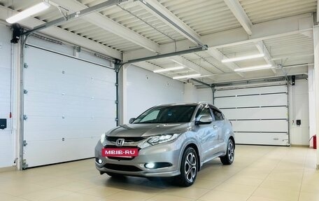 Honda Vezel, 2014 год, 1 829 000 рублей, 2 фотография