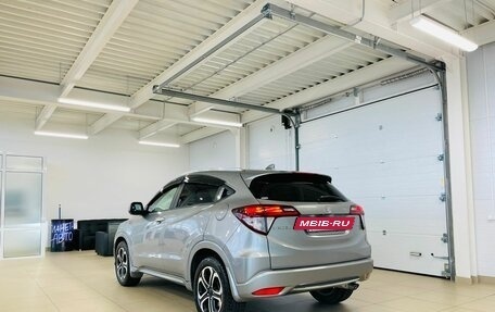 Honda Vezel, 2014 год, 1 829 000 рублей, 4 фотография