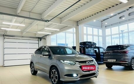 Honda Vezel, 2014 год, 1 829 000 рублей, 8 фотография