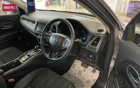 Honda Vezel, 2014 год, 1 829 000 рублей, 10 фотография