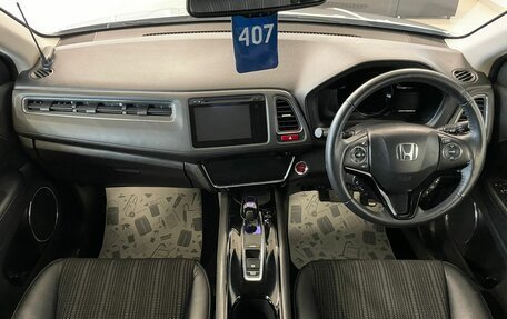 Honda Vezel, 2014 год, 1 829 000 рублей, 16 фотография