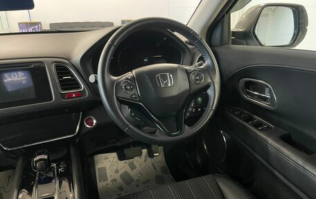 Honda Vezel, 2014 год, 1 829 000 рублей, 15 фотография