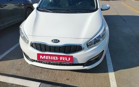 KIA cee'd III, 2016 год, 1 450 000 рублей, 8 фотография