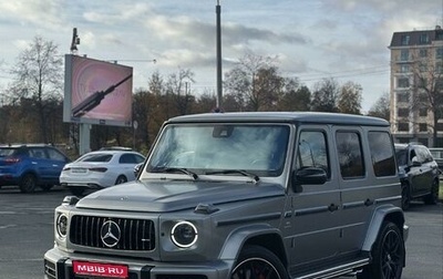 Mercedes-Benz G-Класс AMG, 2020 год, 24 200 000 рублей, 1 фотография