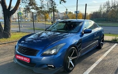 Infiniti G, 2008 год, 1 590 000 рублей, 1 фотография