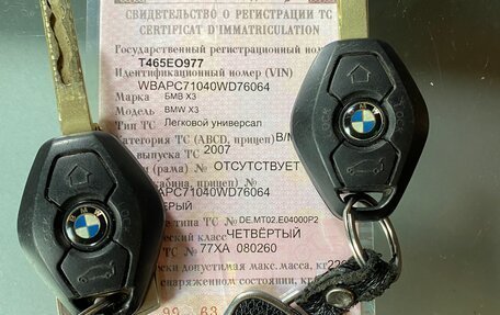 BMW X3, 2007 год, 875 000 рублей, 12 фотография