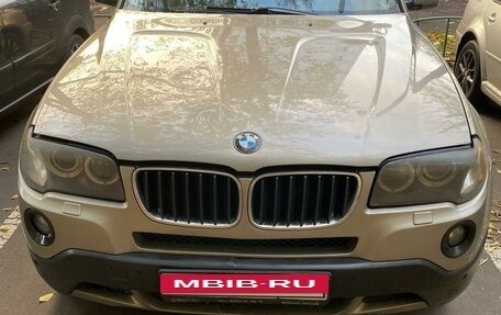 BMW X3, 2007 год, 875 000 рублей, 11 фотография