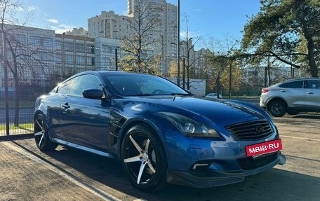 Infiniti G, 2008 год, 1 590 000 рублей, 6 фотография