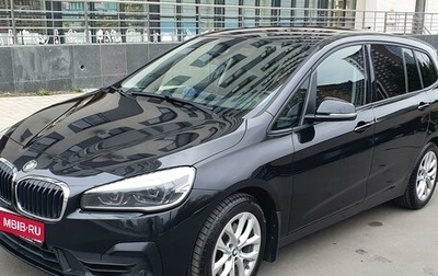 BMW 2 серия Grand Tourer F46 рестайлинг, 2020 год, 3 000 000 рублей, 1 фотография