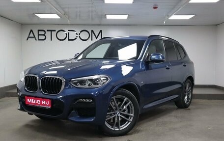 BMW X3, 2021 год, 5 400 000 рублей, 1 фотография