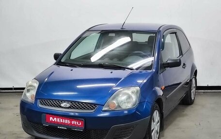 Ford Fiesta, 2008 год, 450 000 рублей, 1 фотография