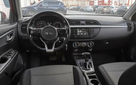 KIA Rio IV, 2018 год, 1 579 000 рублей, 6 фотография