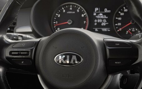 KIA Rio IV, 2018 год, 1 579 000 рублей, 16 фотография