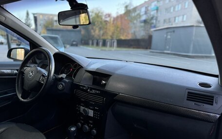 Opel Astra H, 2007 год, 500 000 рублей, 10 фотография