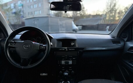 Opel Astra H, 2007 год, 500 000 рублей, 9 фотография