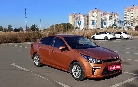 KIA Rio IV, 2017 год, 1 650 000 рублей, 2 фотография