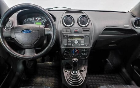 Ford Fiesta, 2008 год, 450 000 рублей, 11 фотография