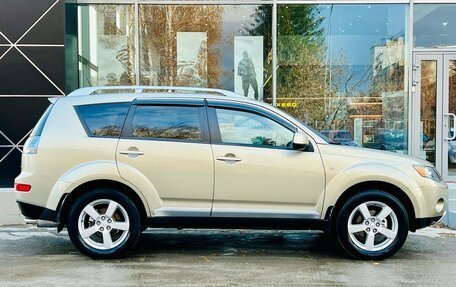 Mitsubishi Outlander III рестайлинг 3, 2008 год, 1 450 000 рублей, 2 фотография