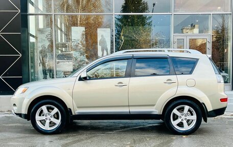 Mitsubishi Outlander III рестайлинг 3, 2008 год, 1 450 000 рублей, 3 фотография