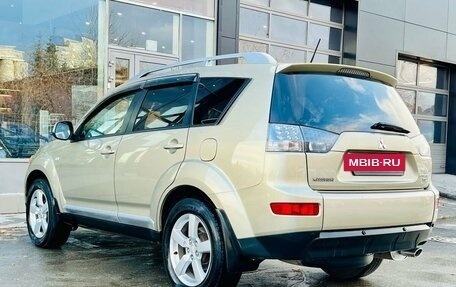 Mitsubishi Outlander III рестайлинг 3, 2008 год, 1 450 000 рублей, 4 фотография