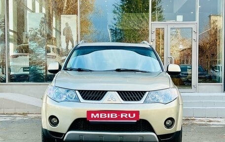 Mitsubishi Outlander III рестайлинг 3, 2008 год, 1 450 000 рублей, 8 фотография