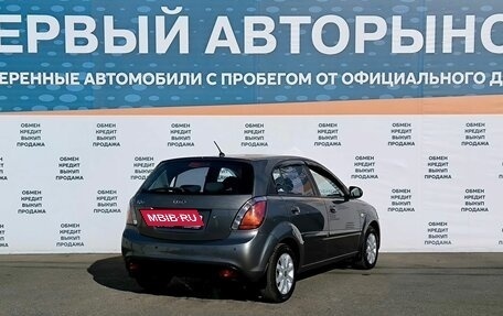 KIA Rio II, 2011 год, 725 000 рублей, 5 фотография