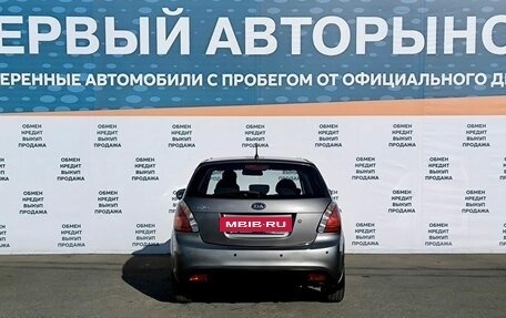 KIA Rio II, 2011 год, 725 000 рублей, 6 фотография