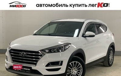 Hyundai Tucson III, 2019 год, 2 420 000 рублей, 1 фотография