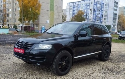 Volkswagen Touareg III, 2006 год, 900 000 рублей, 1 фотография