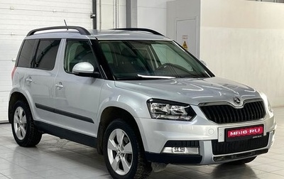 Skoda Yeti I рестайлинг, 2014 год, 1 849 000 рублей, 1 фотография