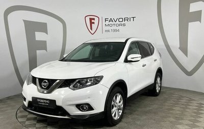 Nissan X-Trail, 2018 год, 1 890 000 рублей, 1 фотография